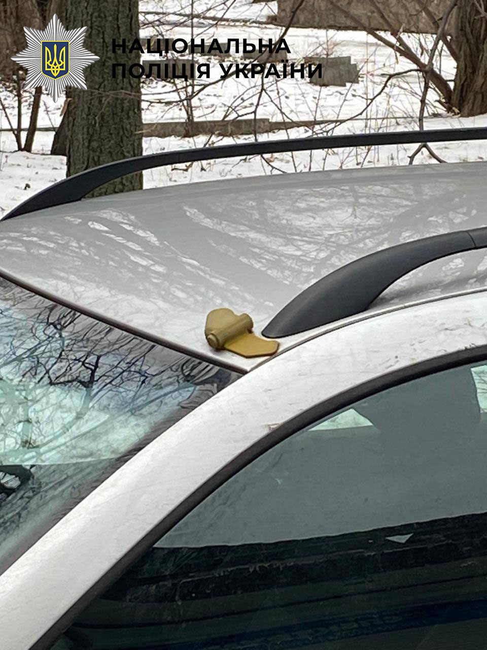 В Киеве мужчина возил на крыше авто муляж противопехотной мины