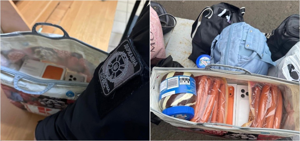 Жителька Волині намагалася незаконно ввезти в Україну понад два десятки iPhone 17 Pro Max