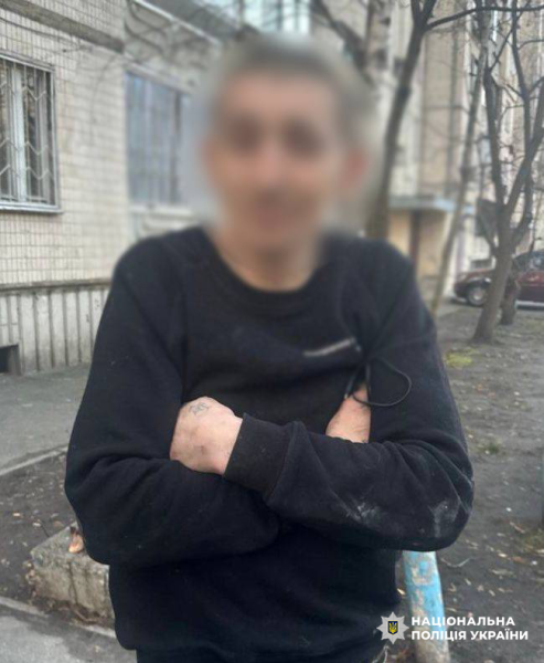 У Києві затримали чоловіка, який пограбував ветерана ЗСУ на протезі