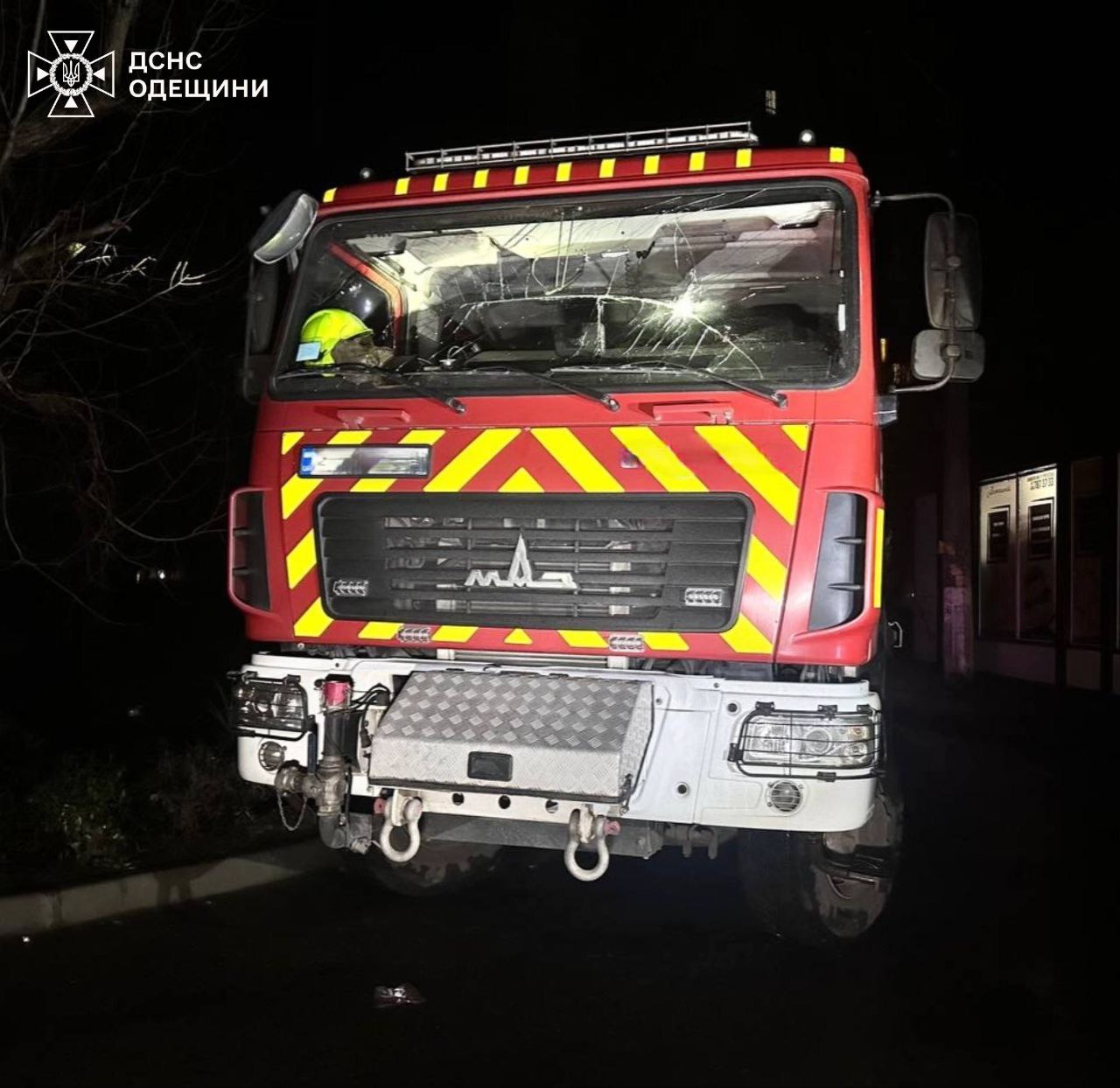 В Одессе россияне ударили по спасателям, тушившим пожар после предварительной атаки