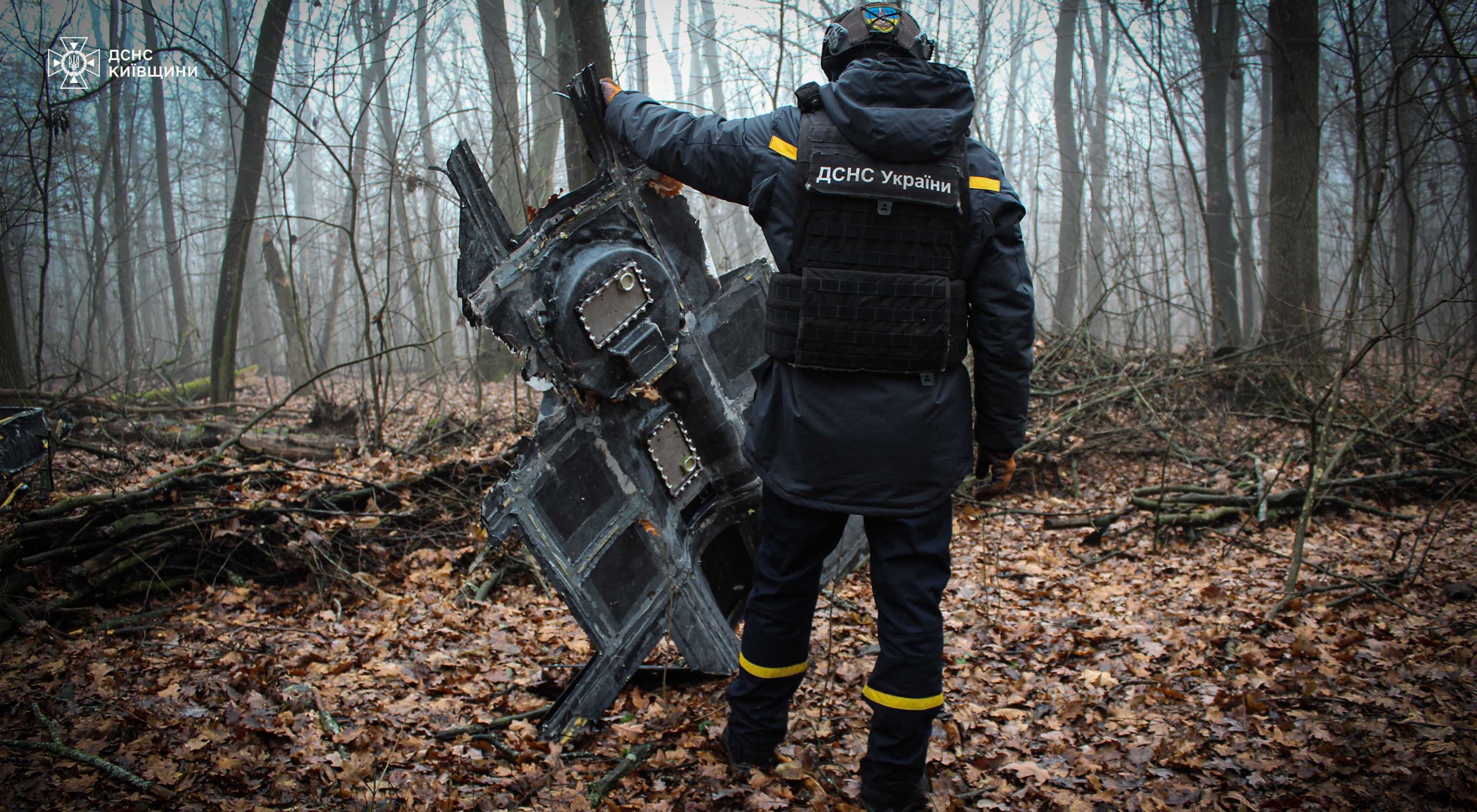 В Киевской области саперы изъяли боевую часть БпЛА "Герань-2"