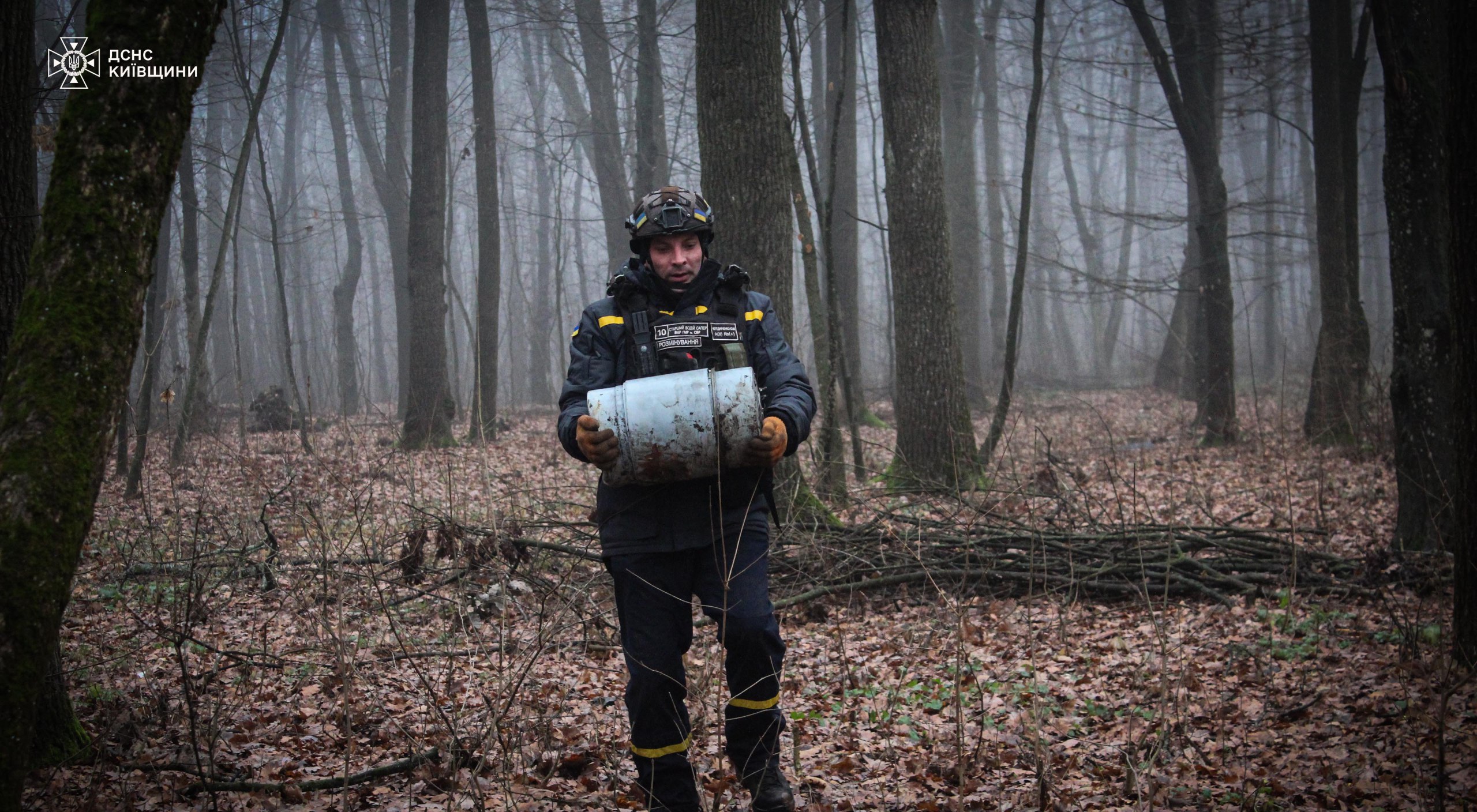В Киевской области изъяли боевую часть БпЛА "Герань-2"