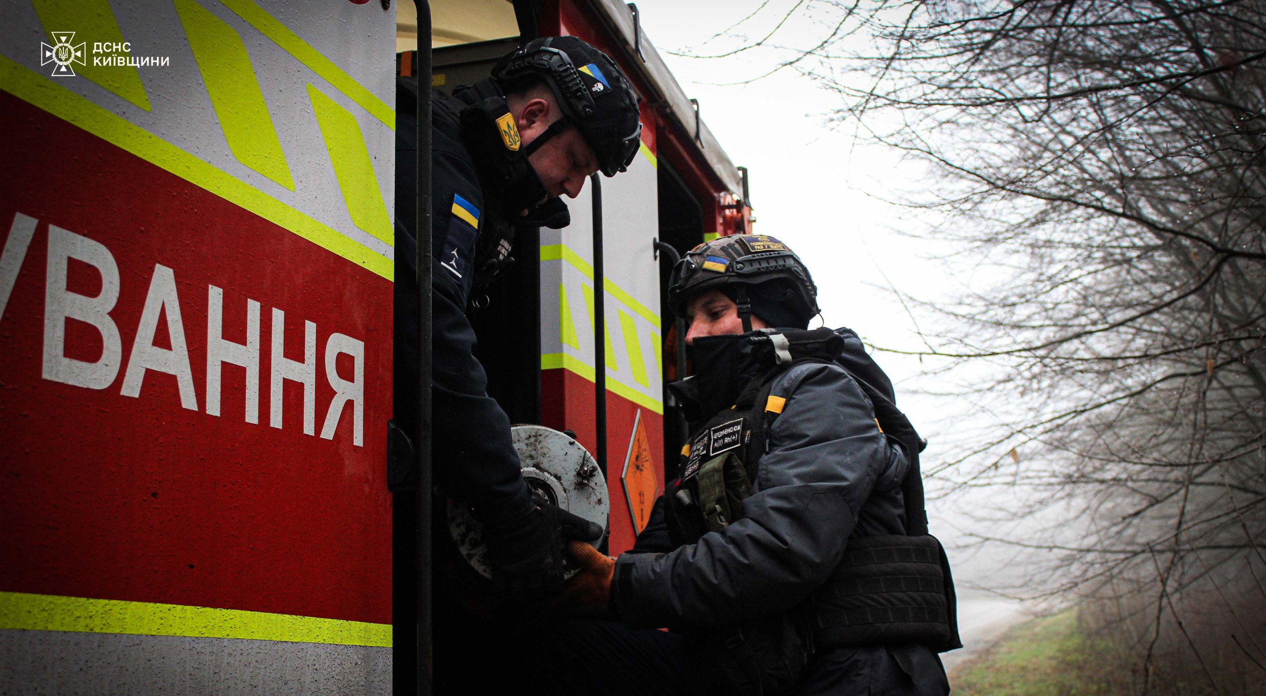 В Киевской области саперы изъяли боевую часть дрона "Герань-2"