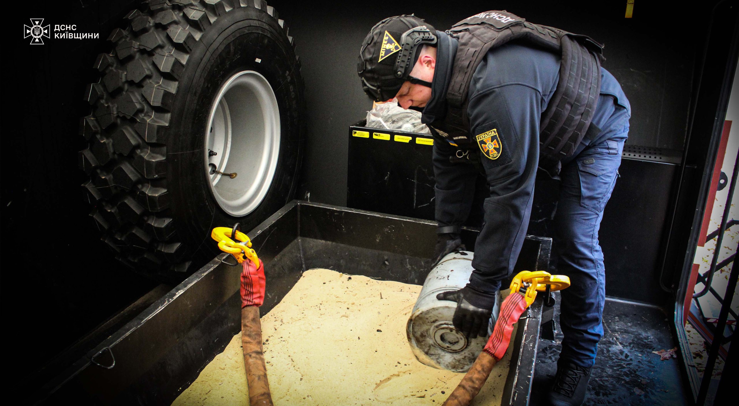 В Киевской области изъяли боевую часть дрона "Герань-2"