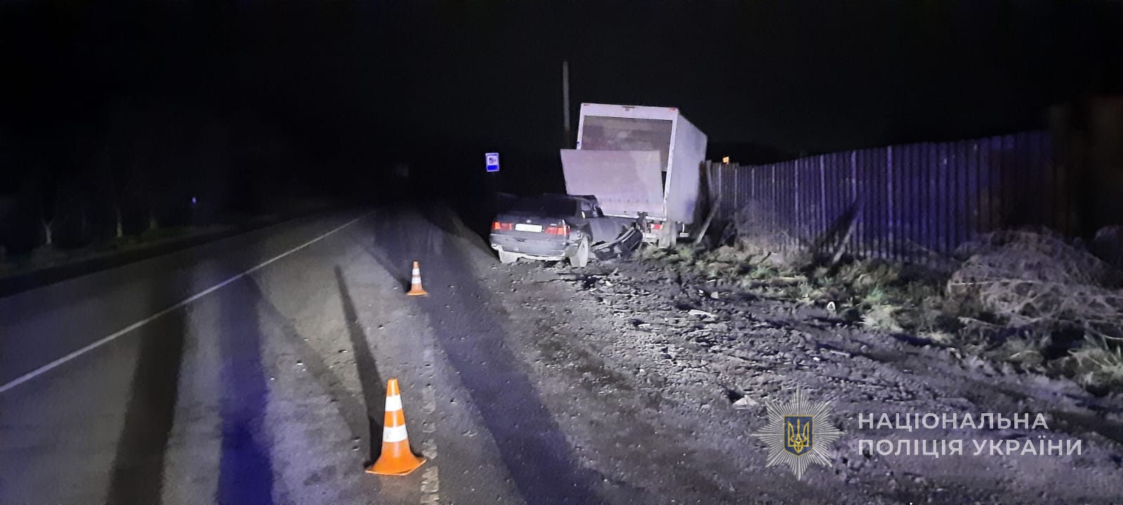 На Волині пʼяний водій BMW вʼїхав у припарковане авто: загинув 17-річний хлопець