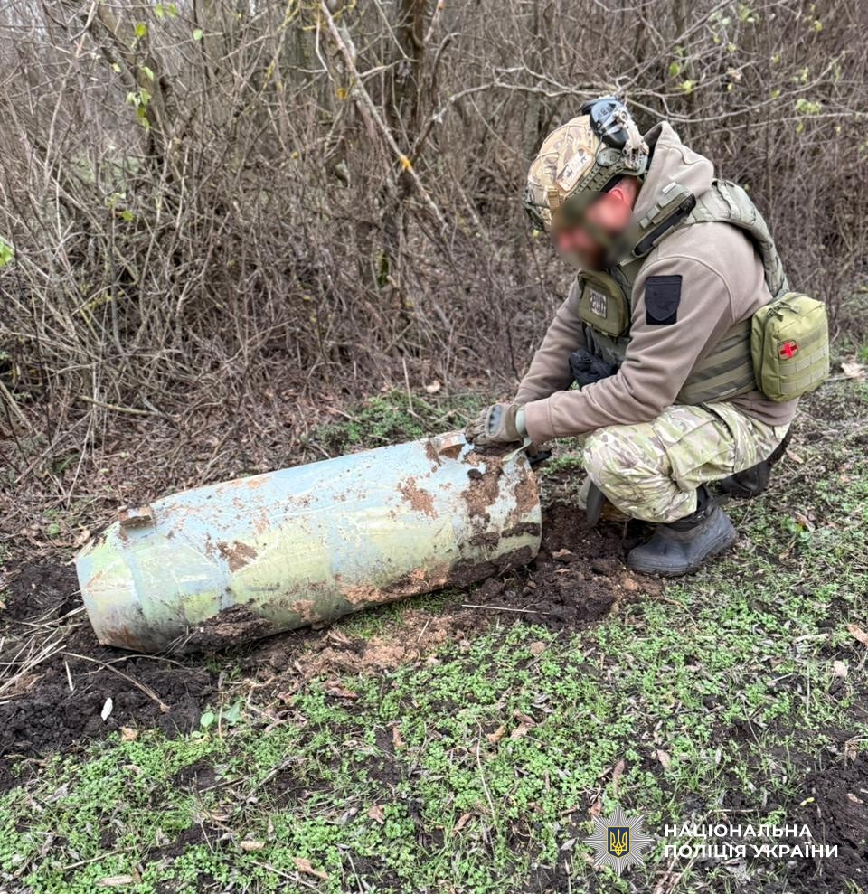 В Кировоградской области уничтожили боевую часть российской ракеты Х-101