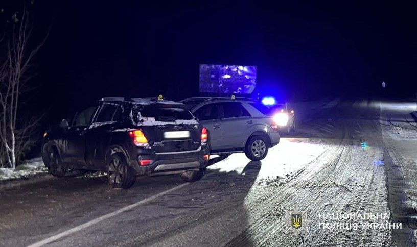 На Львовщине столкнулись две легковушки