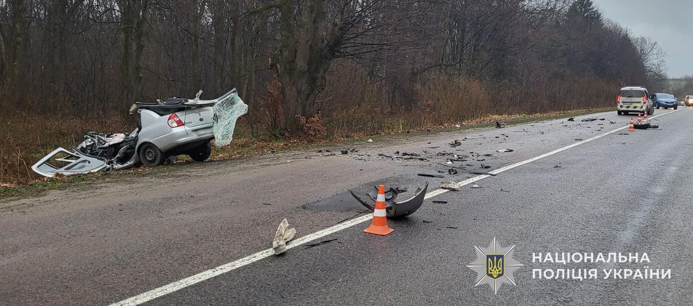 Потрійна ДТП на Львівщині: двоє постраждалих