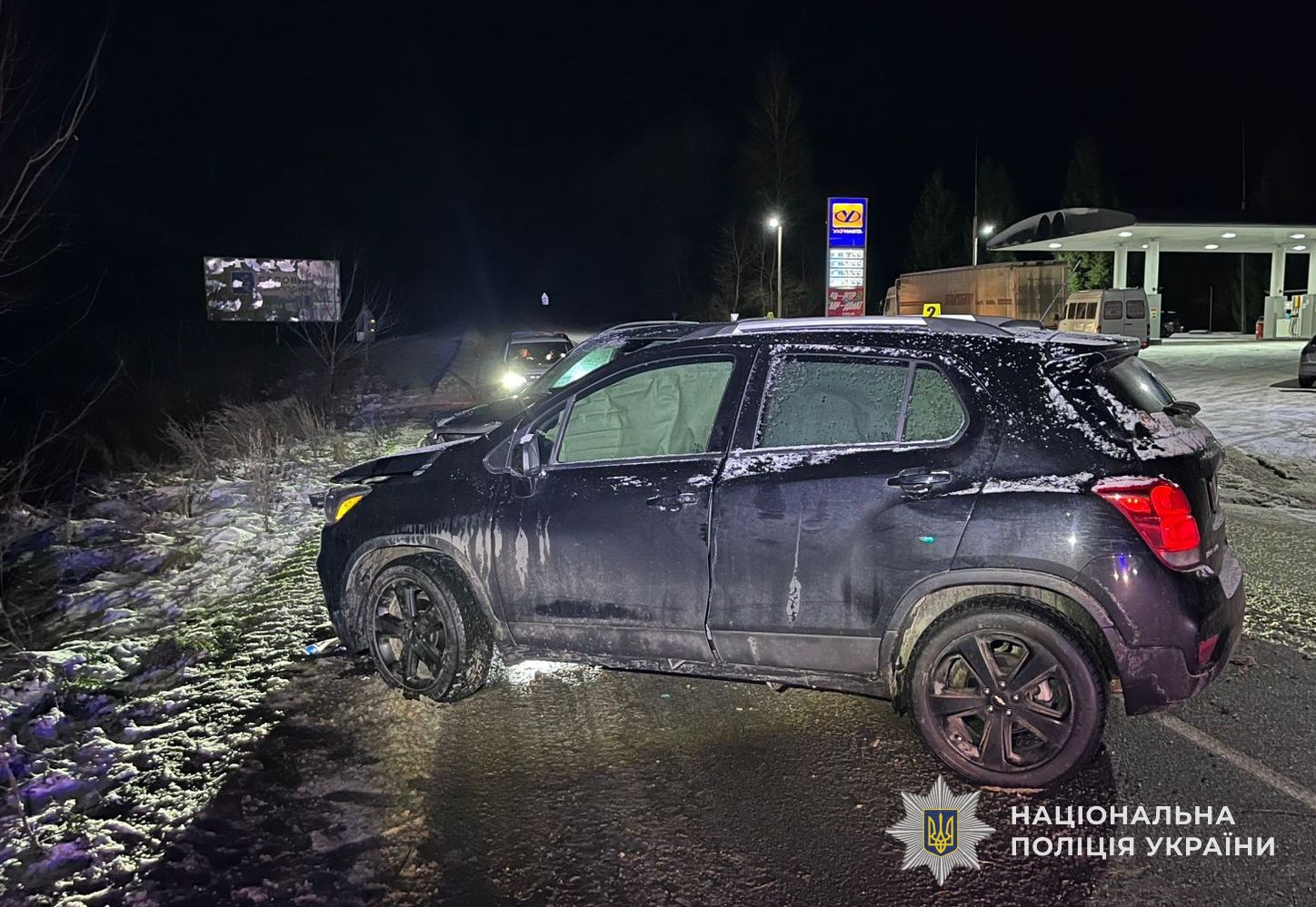 На Львовщине столкнулись два автомобиля