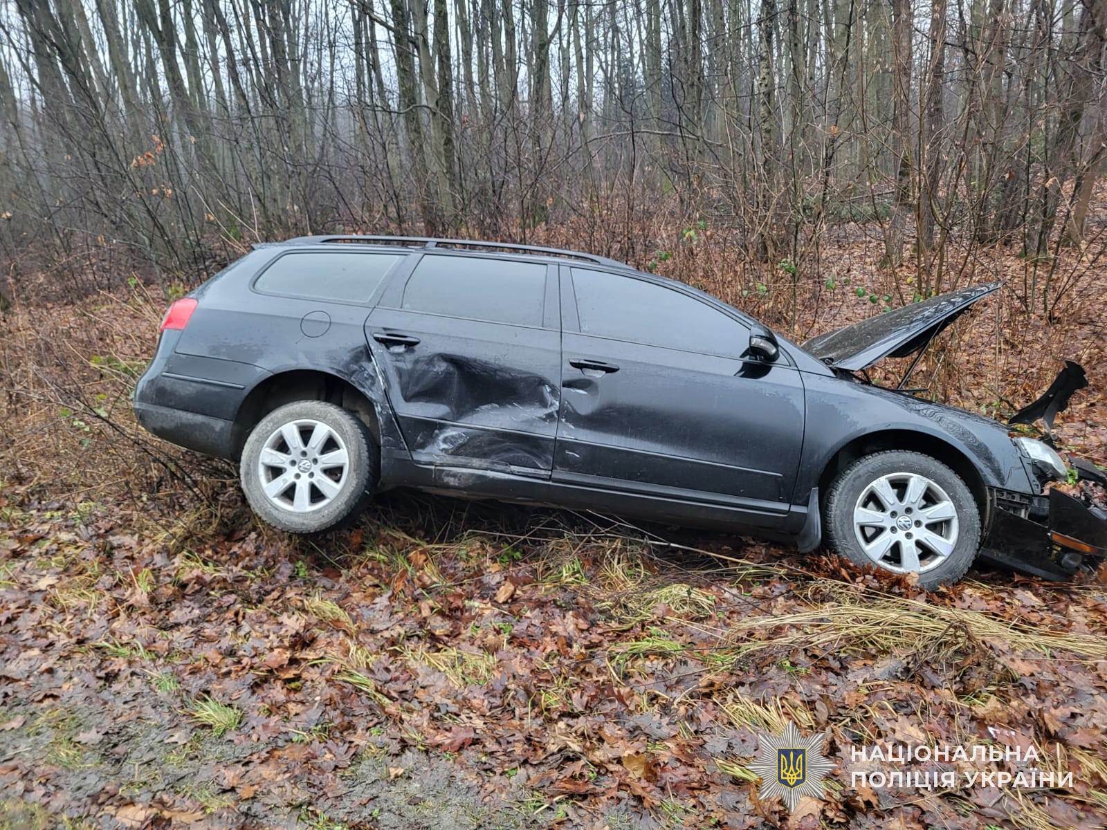 Потрійна ДТП на Львівщині: є постраждалі