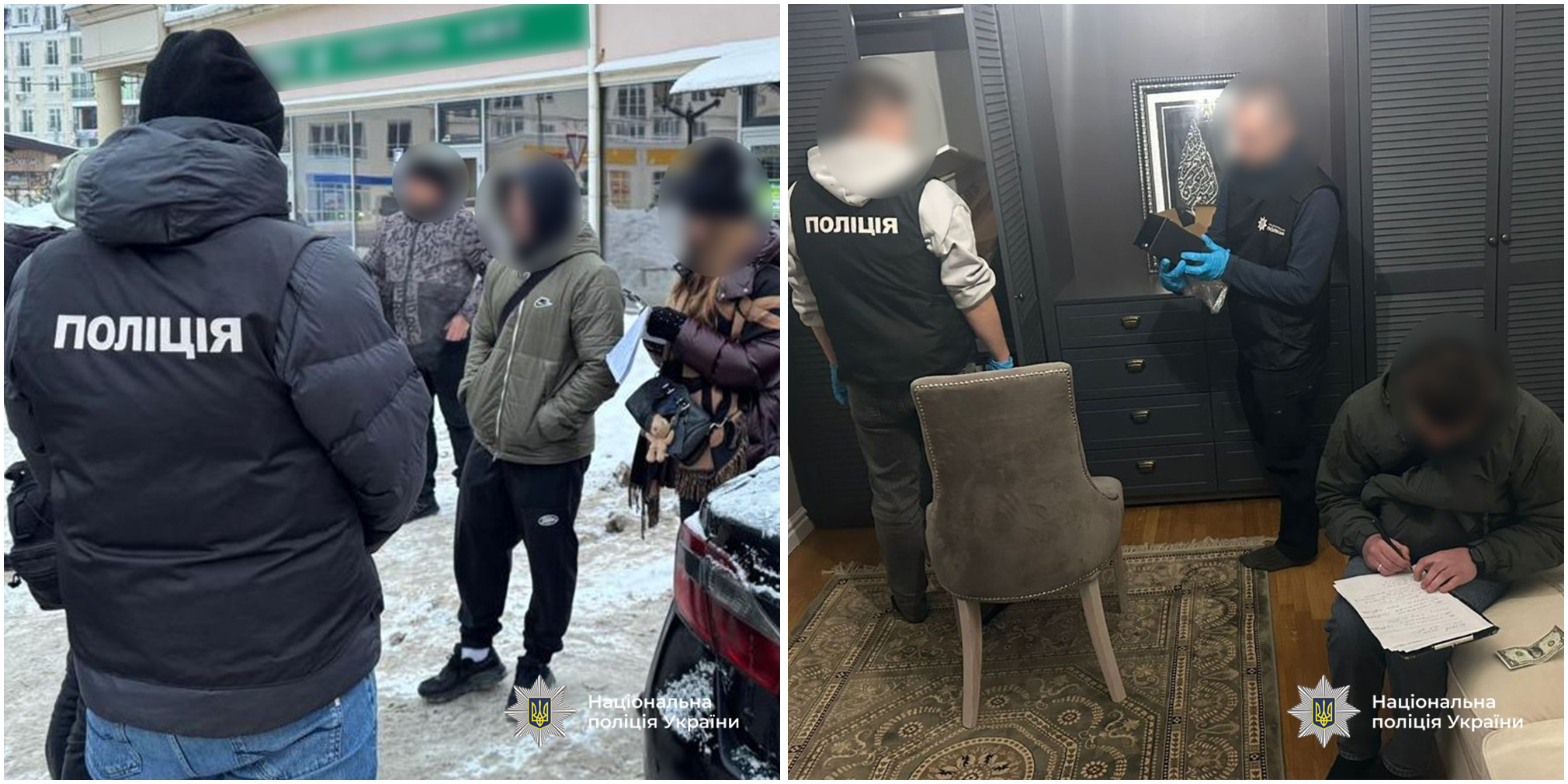 В Хмельницком задержали иностранца, требовавшего $300 тысяч у криптобизнесмена