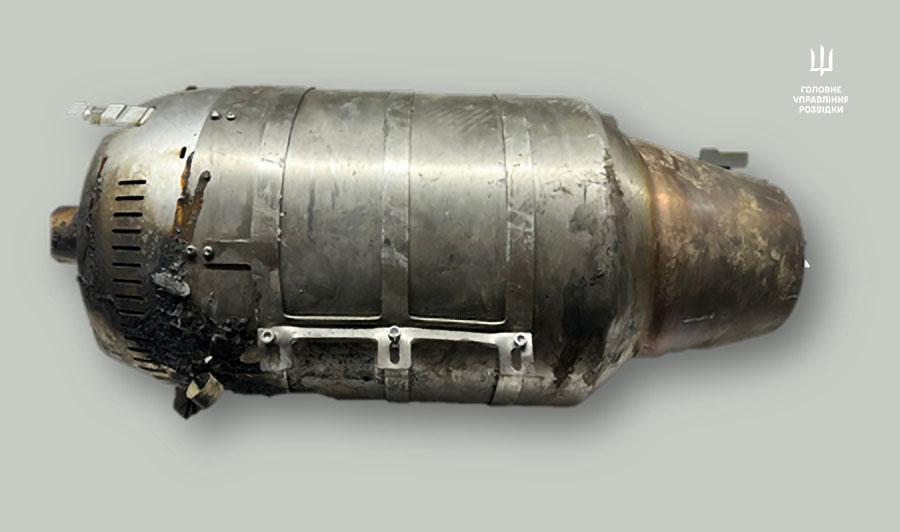 Розвідка розкрила характеристики нового реактивного дрона РФ "Герань-5"