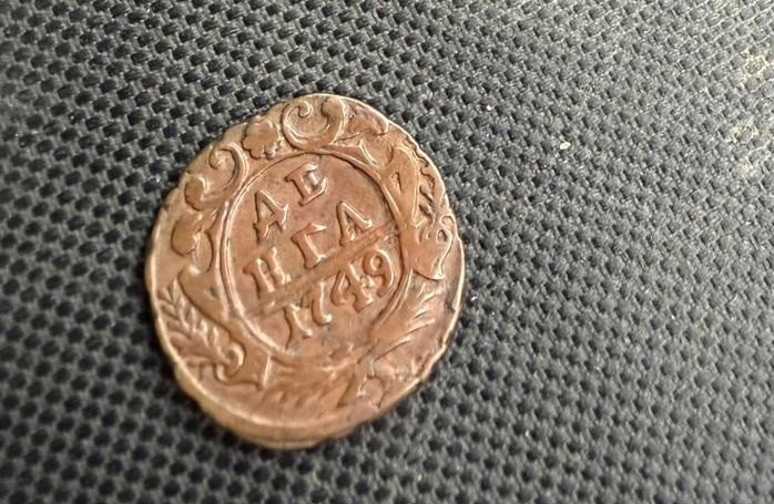 С Украины пытались вывезти скифское оружие и старинные монеты