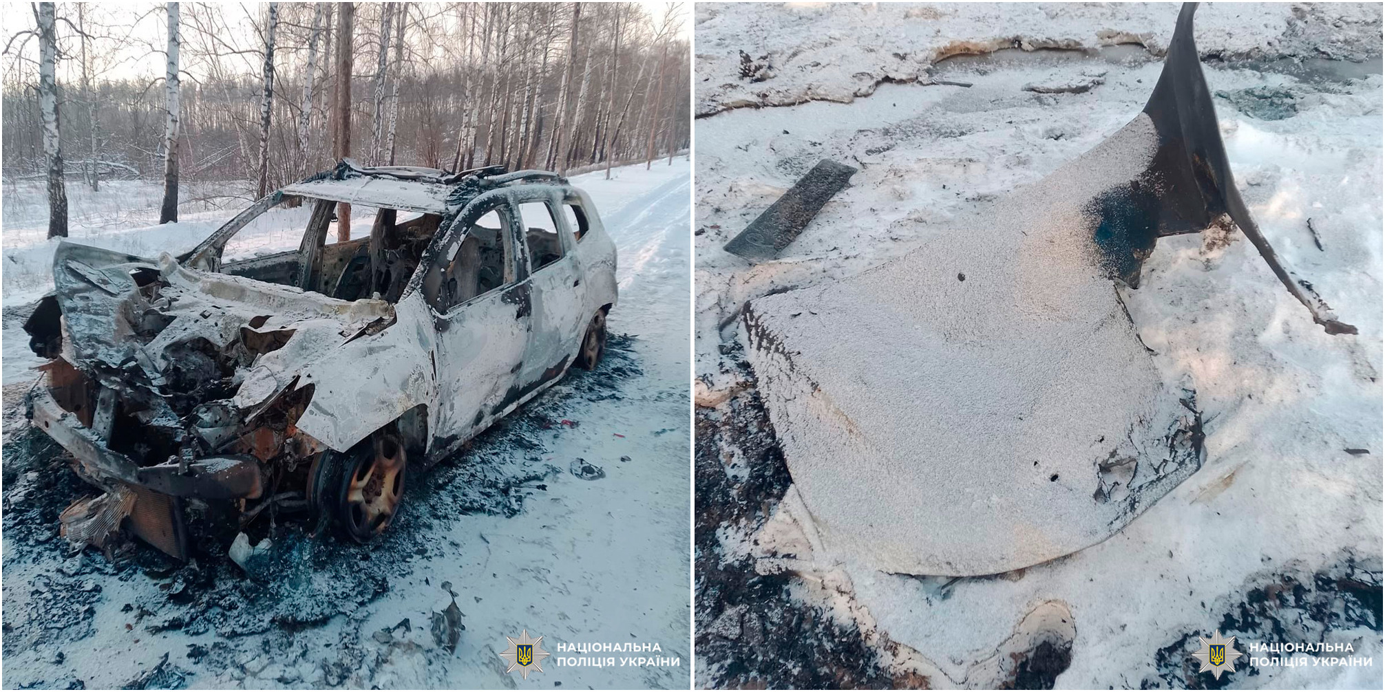 Ворожий дрон знищив автомобіль поліції під час евакуації мешканців на Харківщині