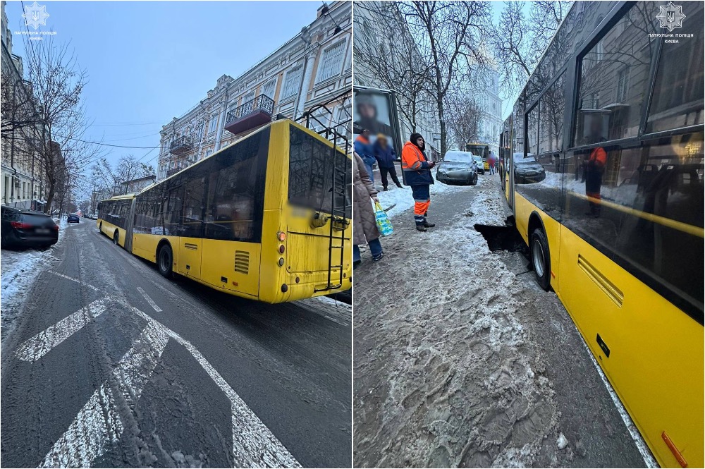 В центре Киева троллейбус застрял в пропасти дороги: движение транспорта перекрыто