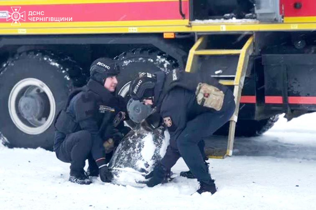 На Чернігівщині вилучили частину російської ракети "Іскандер"