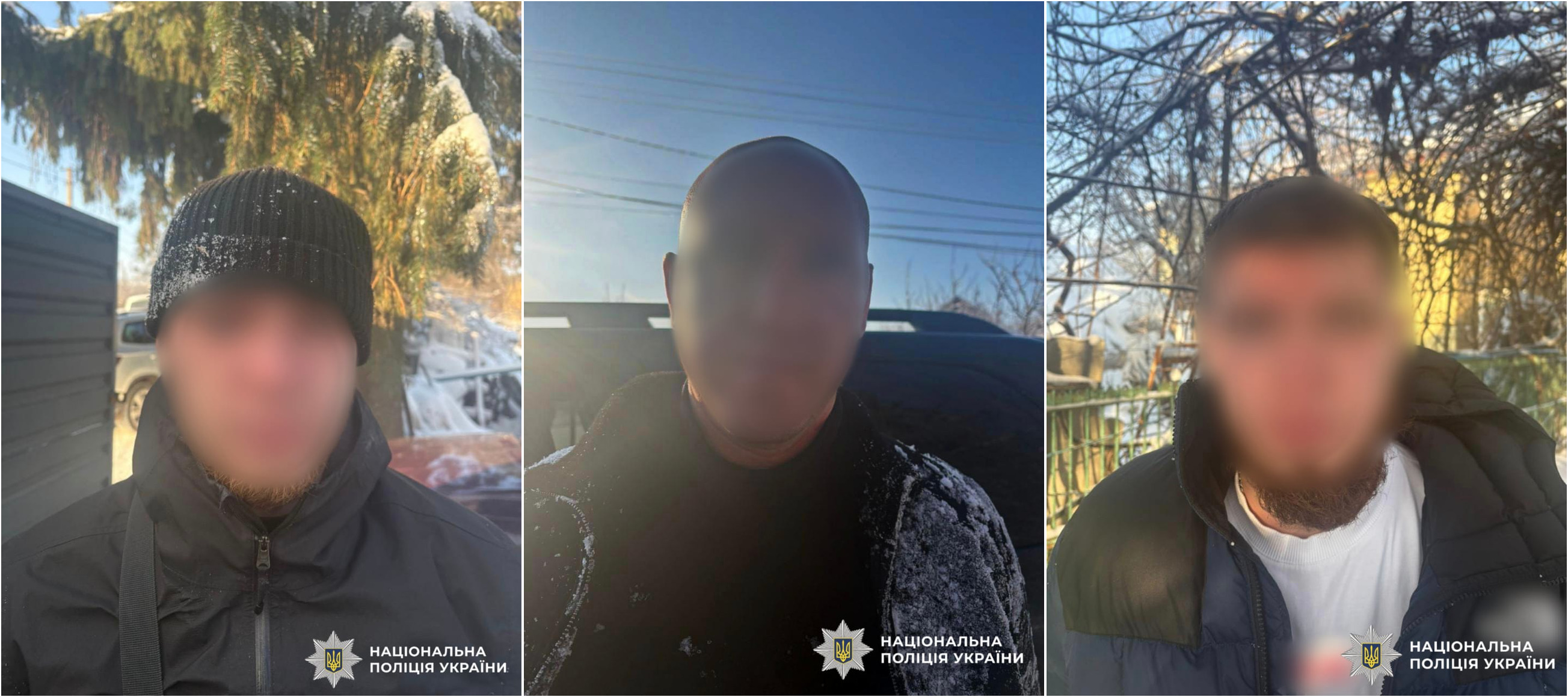 В Киевской области задержали группу рэкетиров