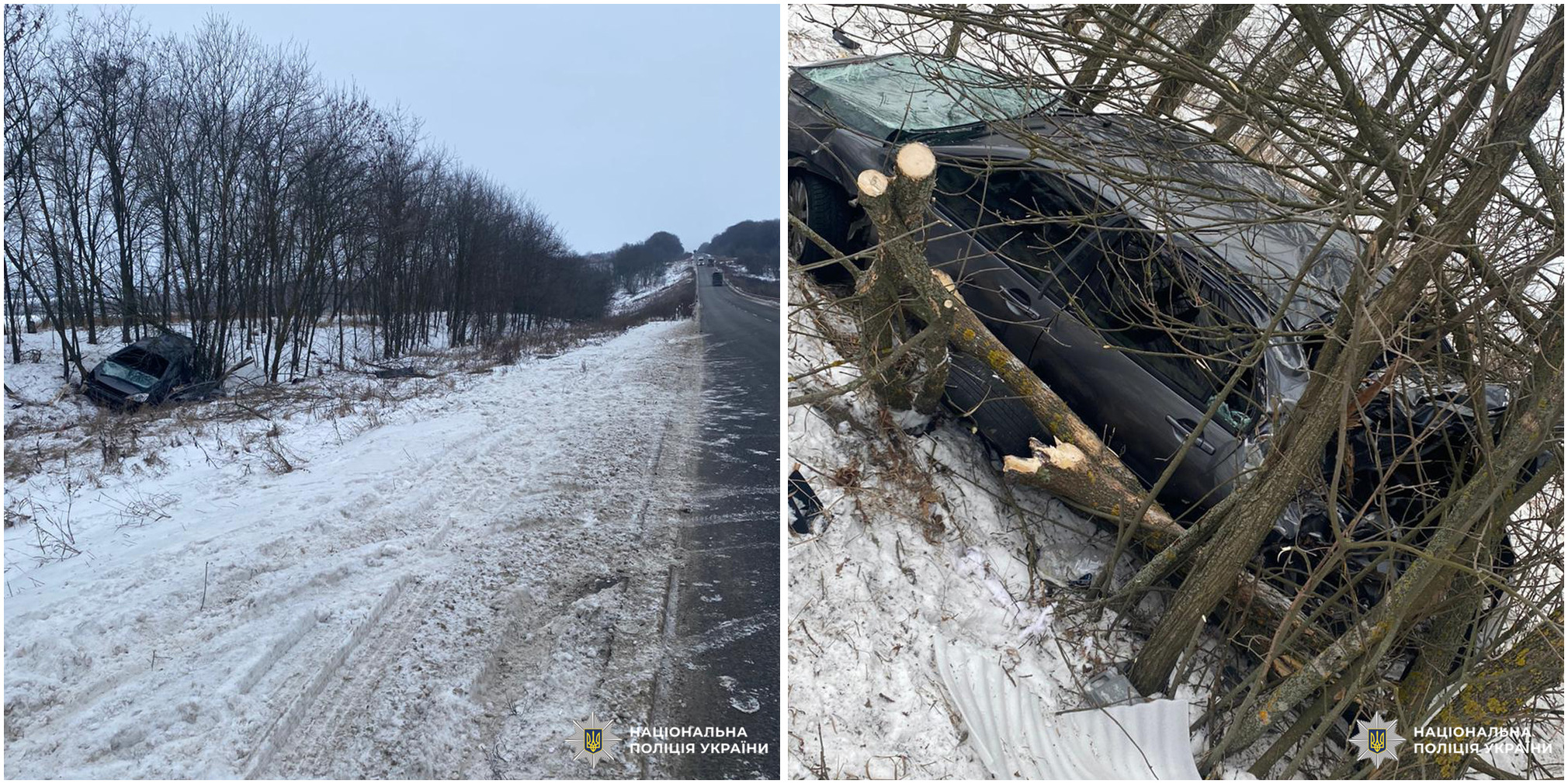 На Харківщині автівка вилетіла з дороги та перекинулась: загинула двомісячна дитина