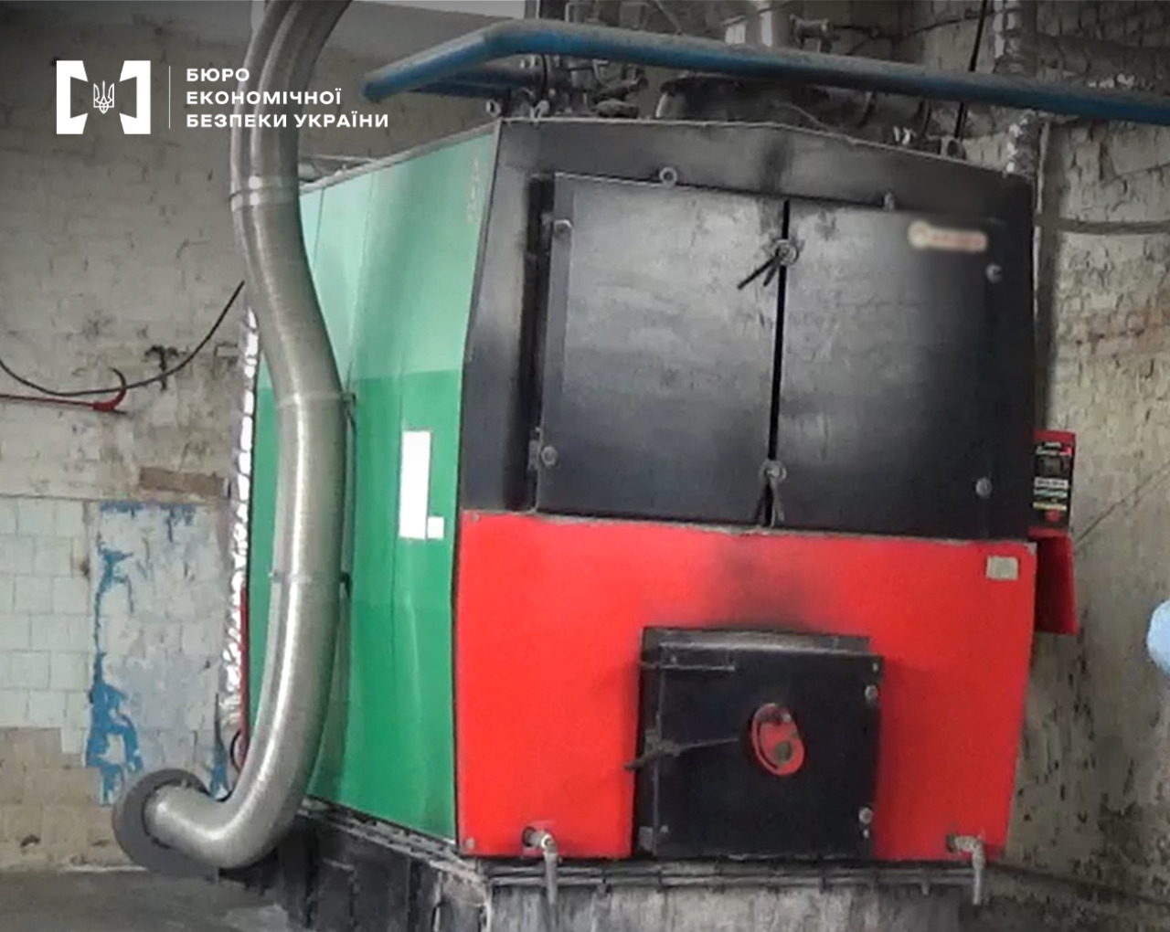 В Киевской области разоблачили растрату 9 миллионов гривен на закупки котлов