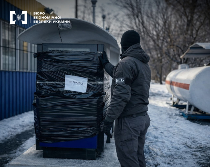 В Киевской области ликвидировали три нелегальных АЗС