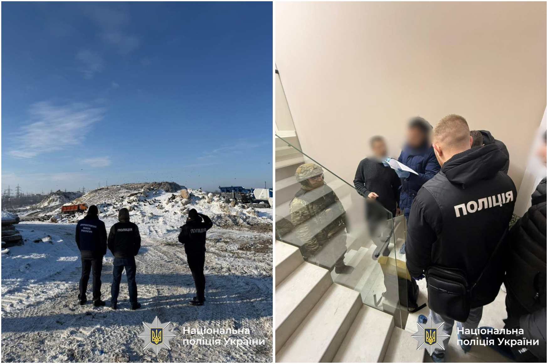 Розкрадання державних коштів: Нацполіція проводить обшуки на Дніпропетровщині, Запоріжжі та Львівщині