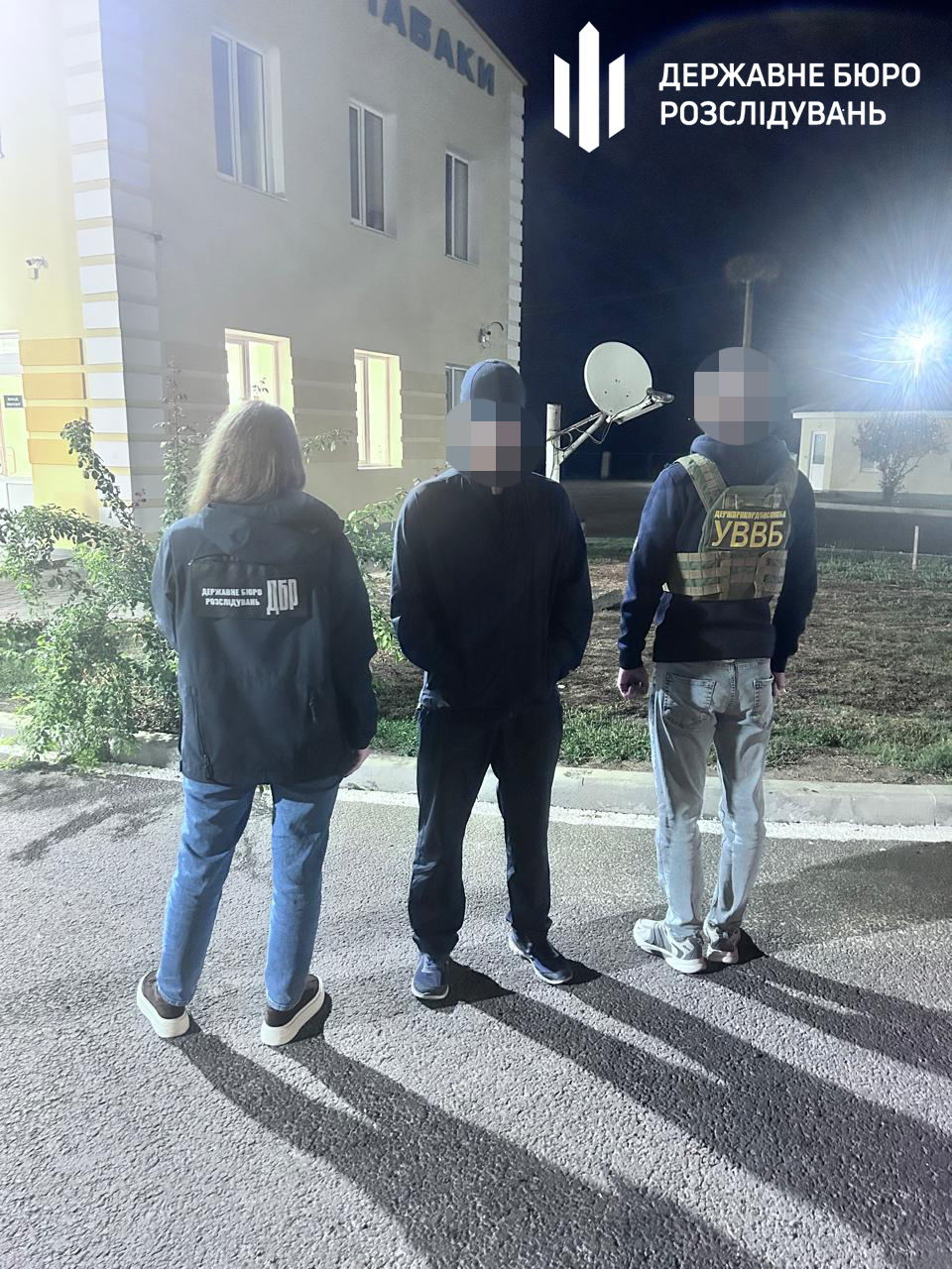 Бизнес на фиктивных браках: в Одесской области будут судить женщину за организацию схемы побега военных за границу