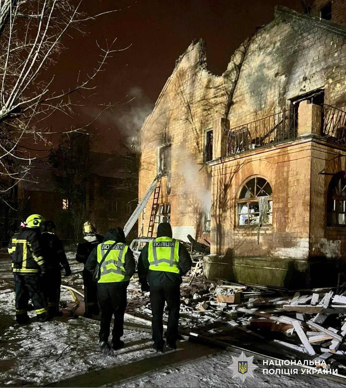 Масштабная атака на Киев: количество пострадавших выросло