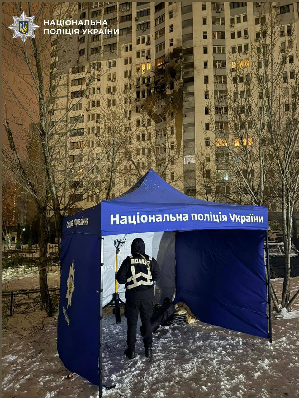 Масштабный удар по Киеву