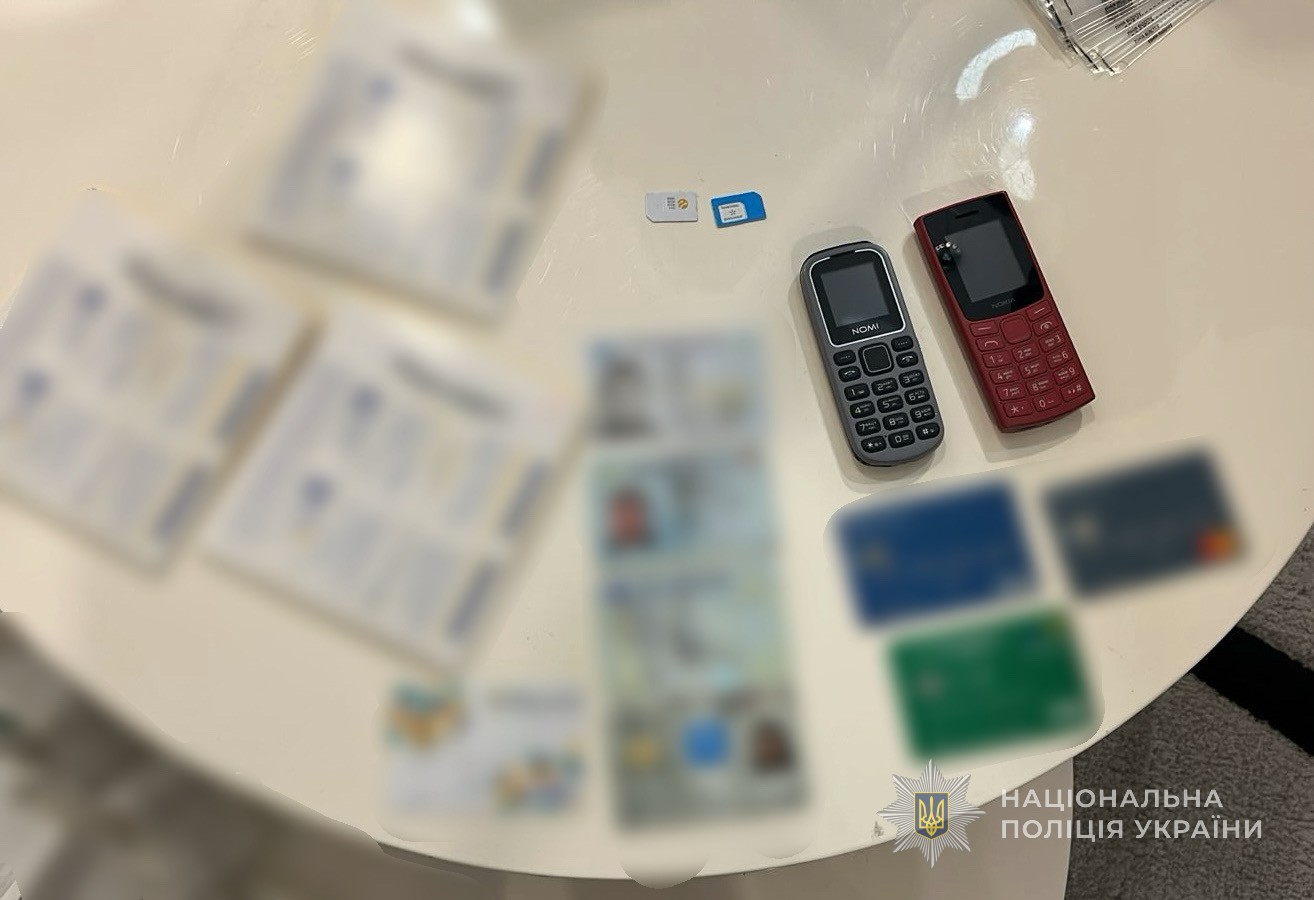 На Волыни разоблачили группу, которая вербовала женщин для сексуальной эксплуатации за границей