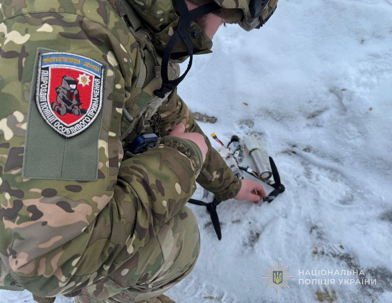 На Сумщині розмінували російський квадрокоптер з уламковим боєприпасом