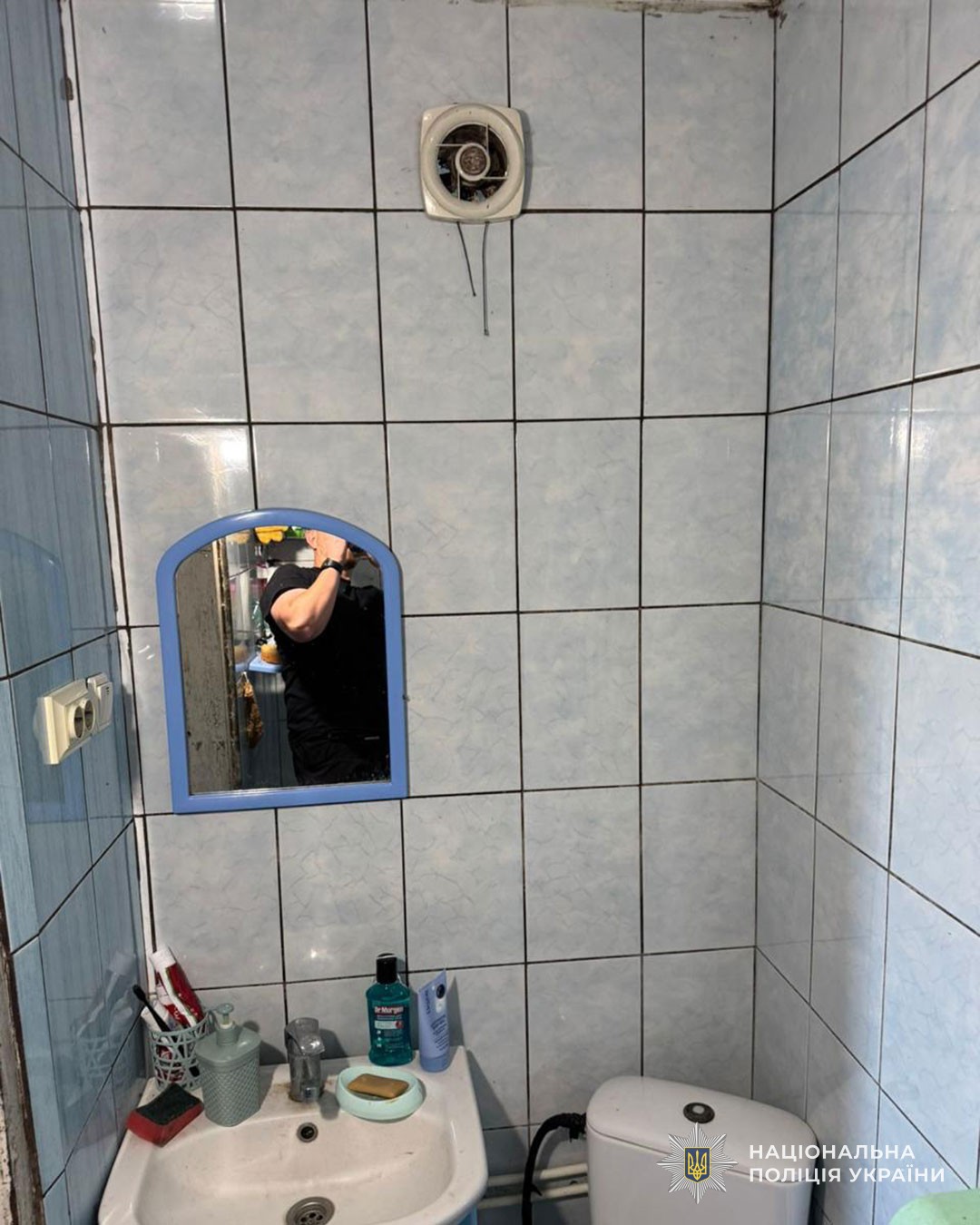 На Тернопільщині чоловік приховано знімав у душі свою 21-річну сусідку