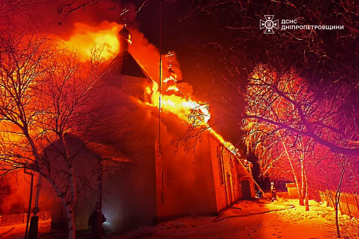 На Днепропетровщине ночью горел храм