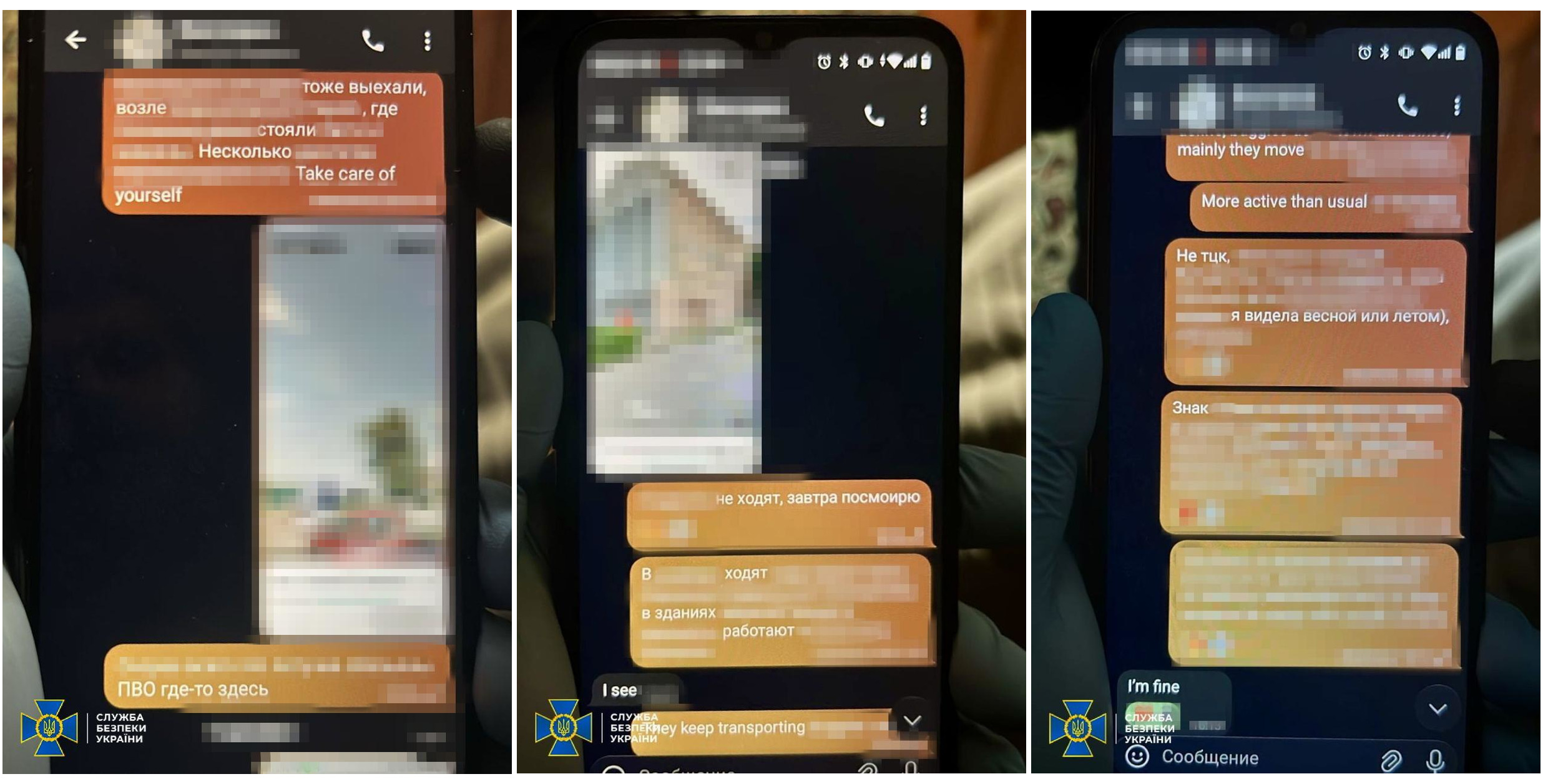 Приводила российские авиабомбы: СБУ задержала преподавательницу университета в Харькове