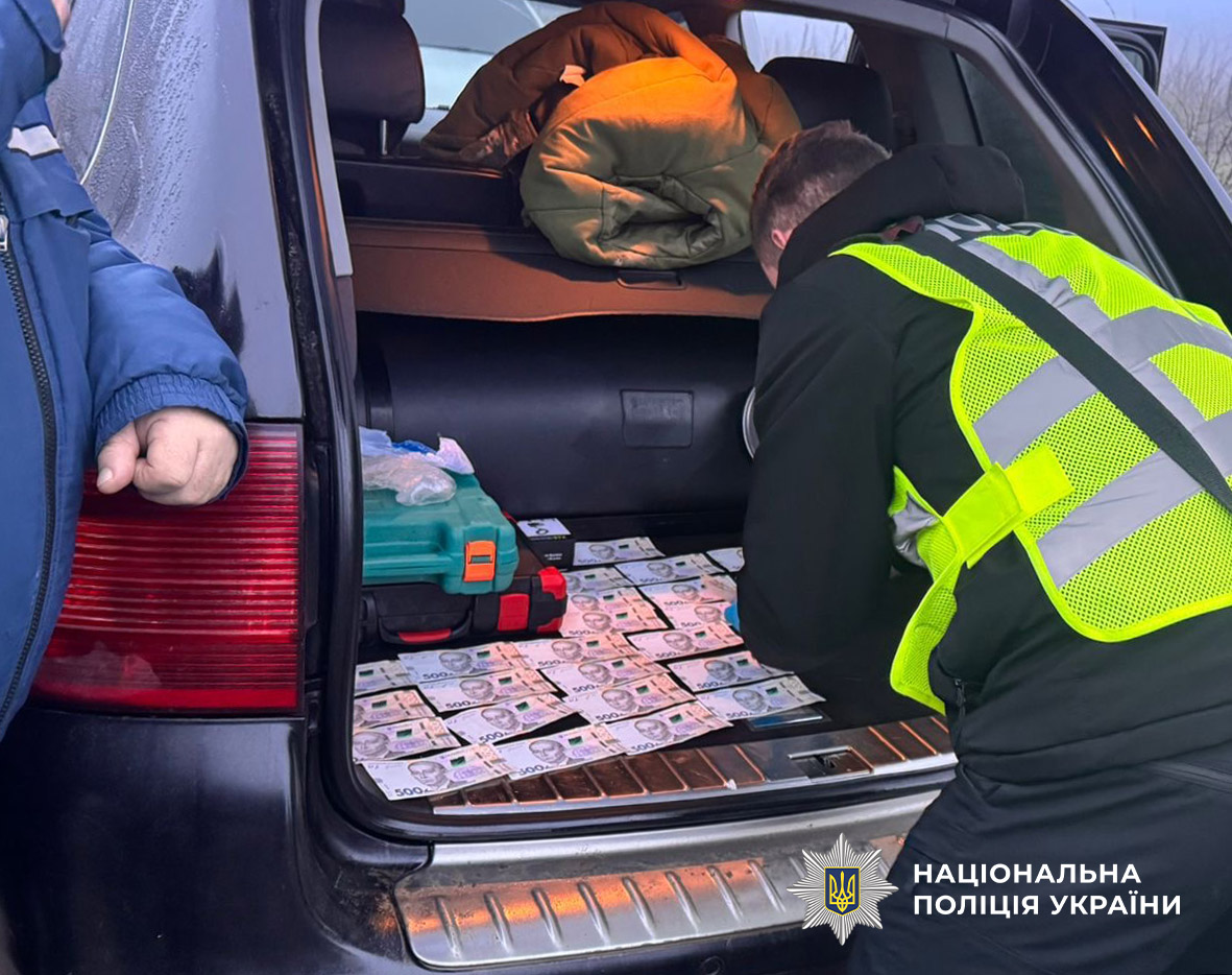 На Одещині військовий намагався підкупити прикордонника, щоб втекти до Придністров’я