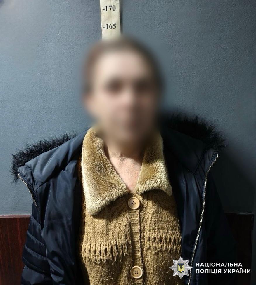 В Киеве женщина ударила сожителя ножом из-за его ревности