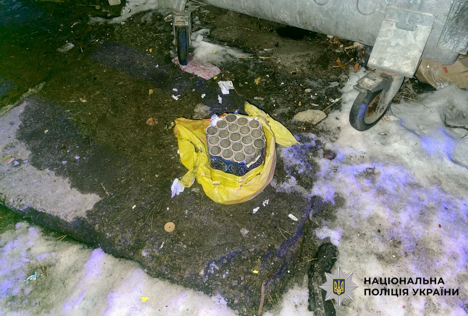 У Білій Церкві розшукують осіб, які запустили салют