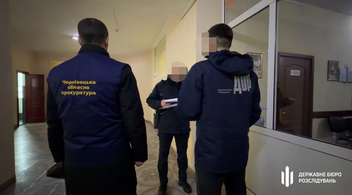 На Буковині викрили схему з житлом для рятувальників на 20 млн грн