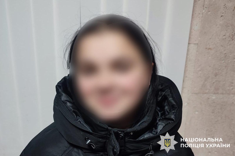 На Хмельниччині 17-річна дівчина обікрала власницю житла на $12 тисяч