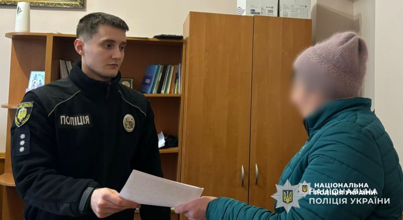 На Львівщині жінка отримала підозру за вбивство собаки