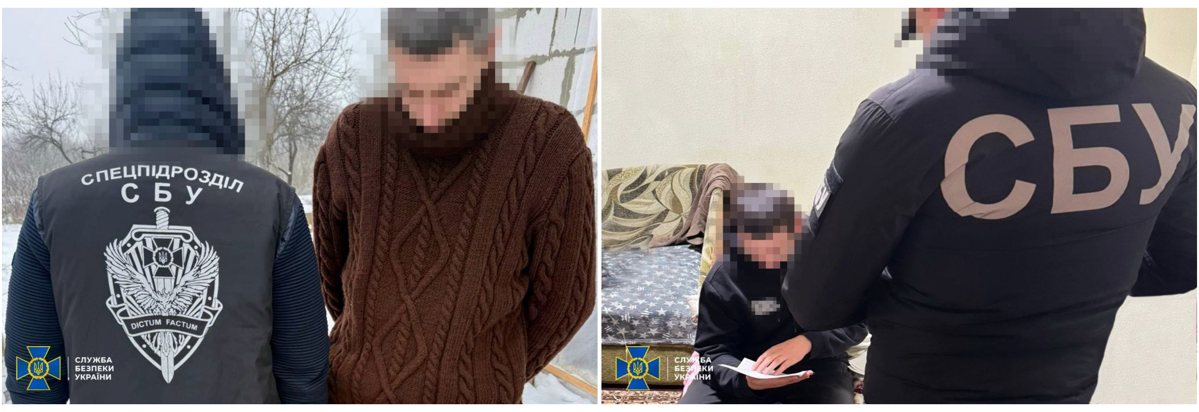 СБУ викрила ще трьох проросійських інтернет-агентів