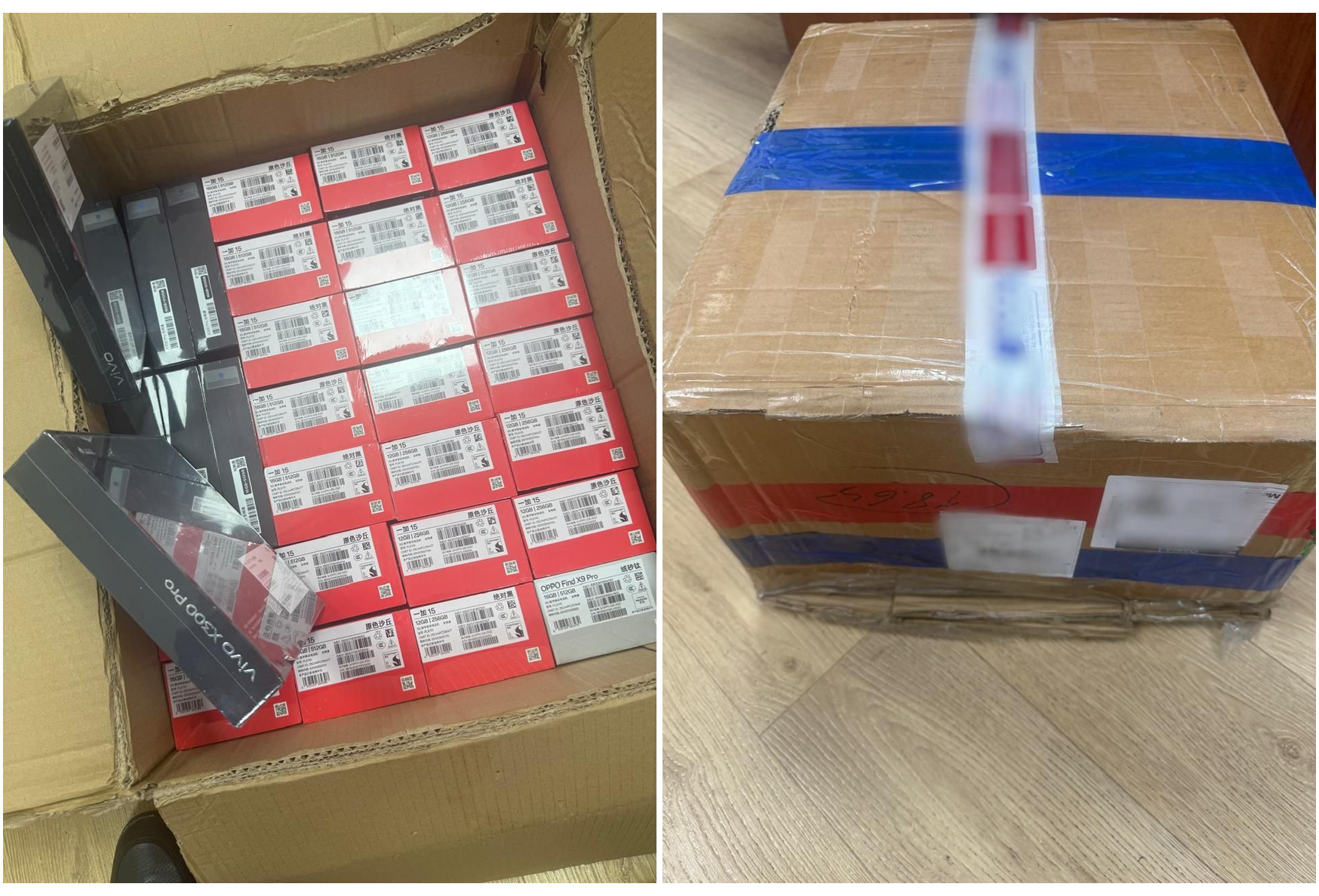 Львовские таможенники изъяли гаджеты на 700 тысяч гривен