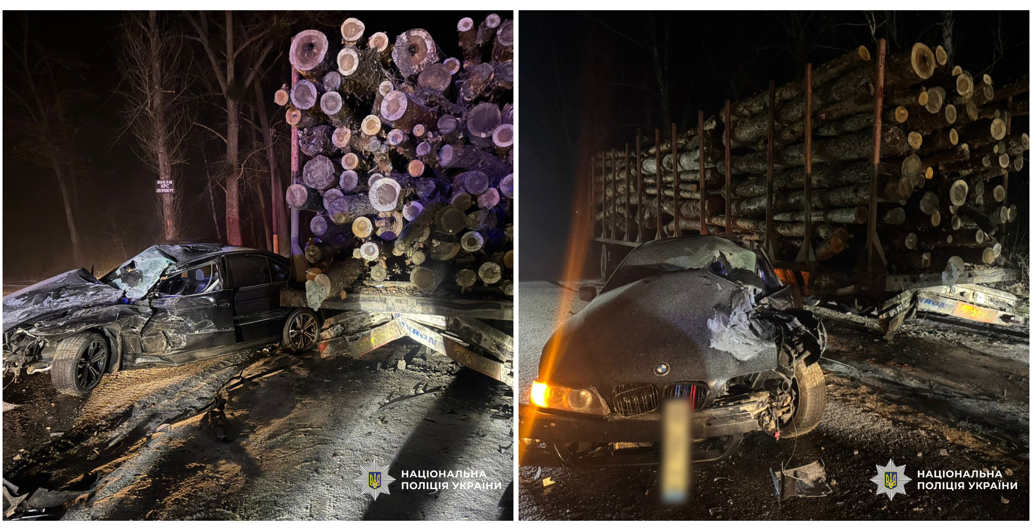 На Харківщині легковик влетів в напівпричеп з дровами: постраждала 17-річна дівчина