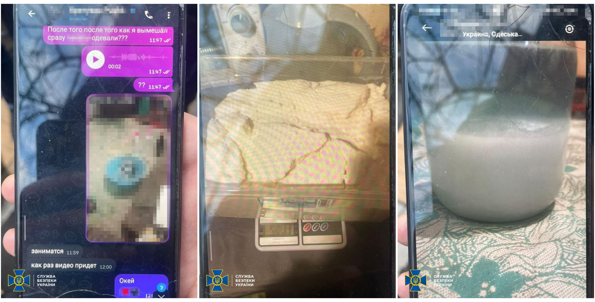 Підрив авто в Одесі 16 лютого: СБУ затримала російського агента