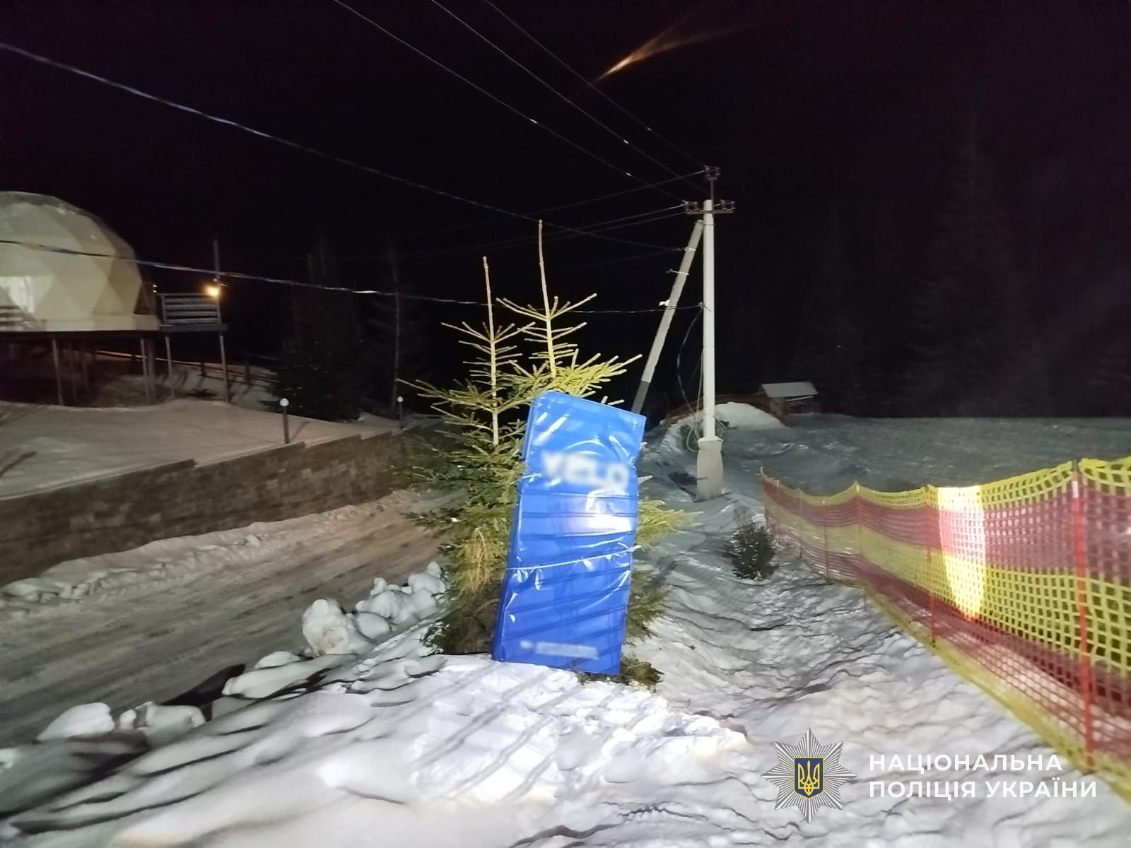 Намагалися приховати недбалість: на Драгобраті серйозно травмувався 10-річний хлопчик