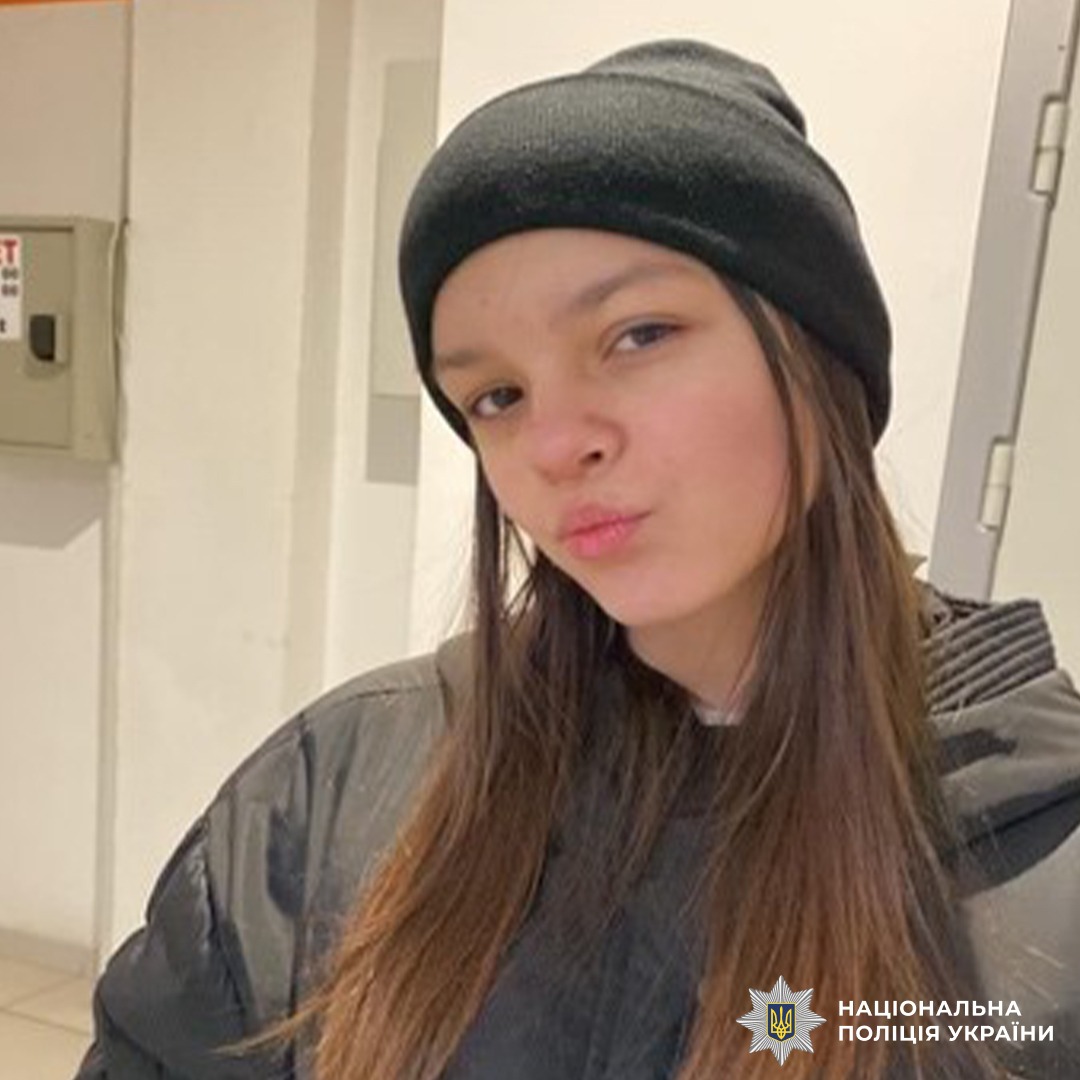 На Буковині тривають пошуки зниклої 13-річної Юлії Волощук