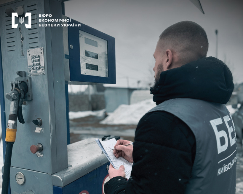 В Киевской области накрыли три нелегальных АЗС