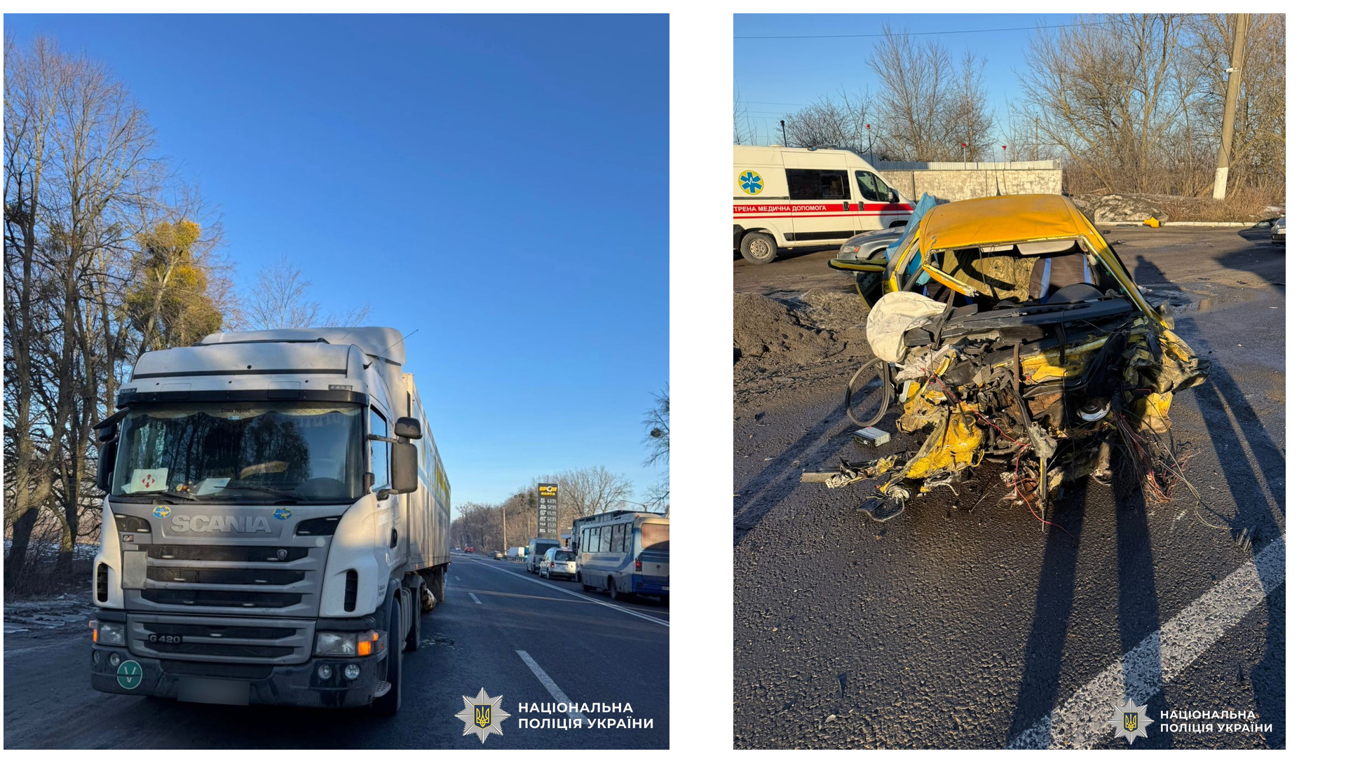 Смертельна ДТП на Вінниччині: зіткнулися легковик та вантажівка