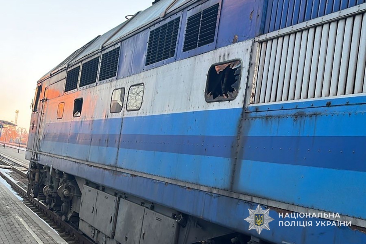 На Сумщине в результате российских ударов получили ранения пять человек