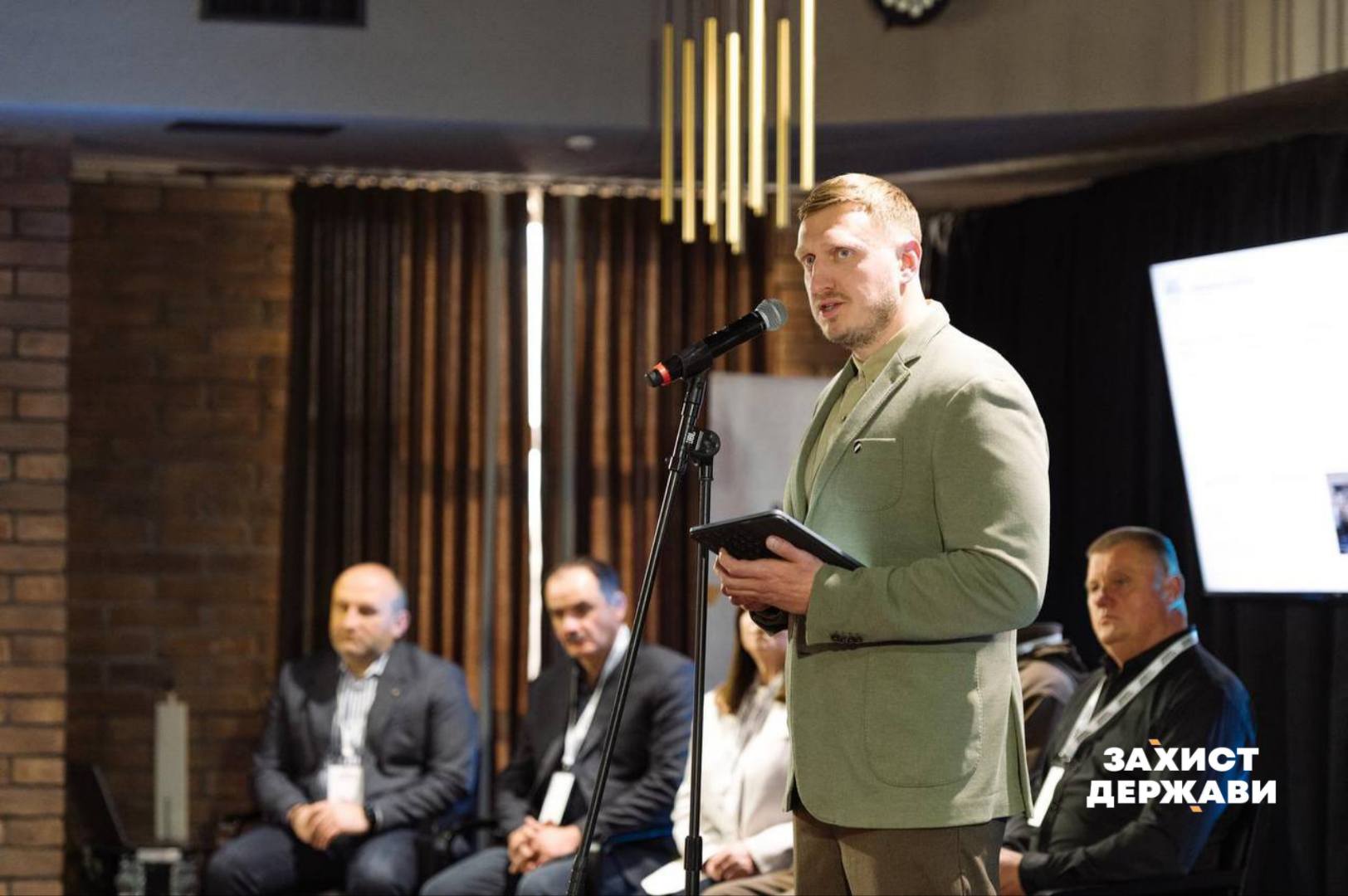 Віталій Мариновський